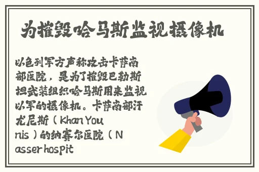 儿子一晚上要了我三回怎么办